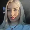 Отзыв от Эмилия Максимова