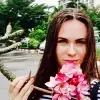 Отзыв от Нелли Лапшина