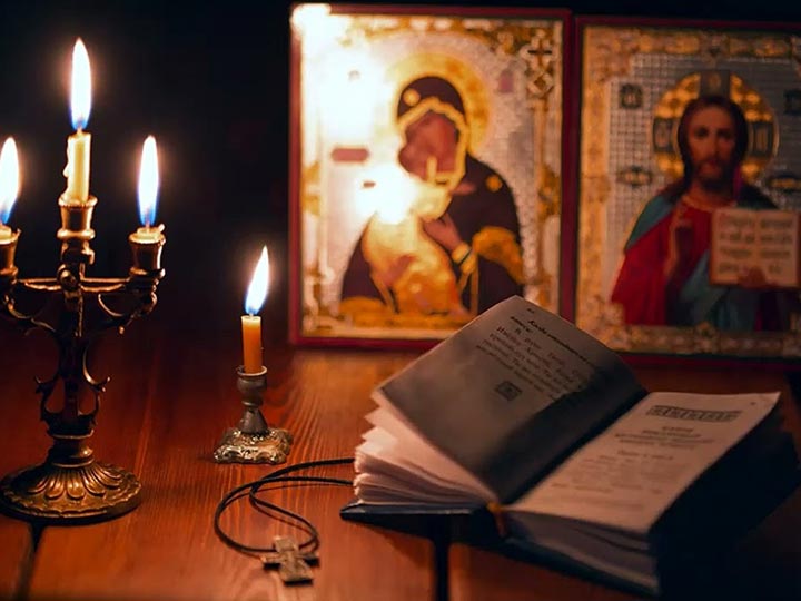 Эффективная молитва от гадалки в Правдинске для возврата любимого человека